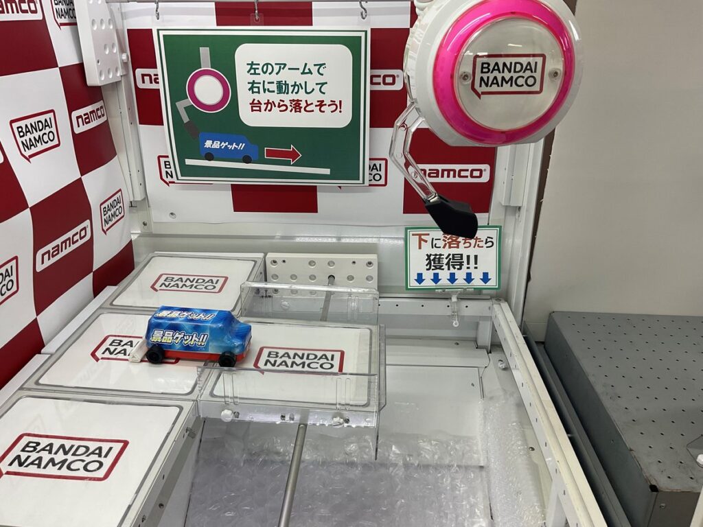 ナムコオンラインクレーン　レビュー