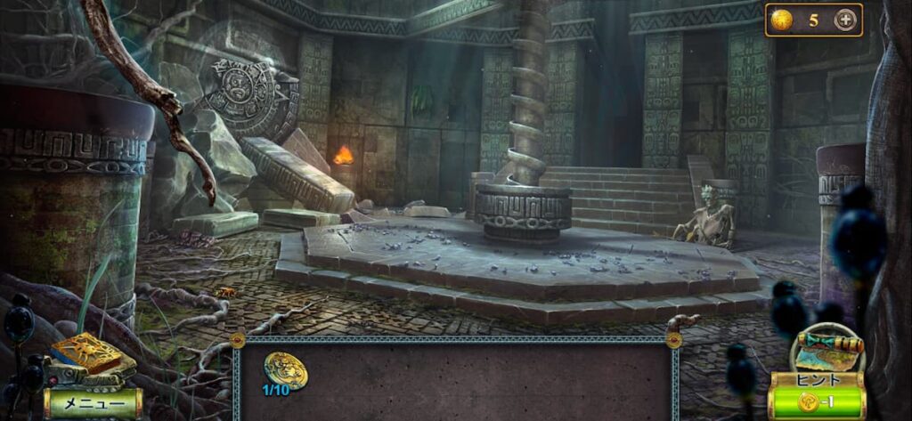 レガシー1 プレイ写真