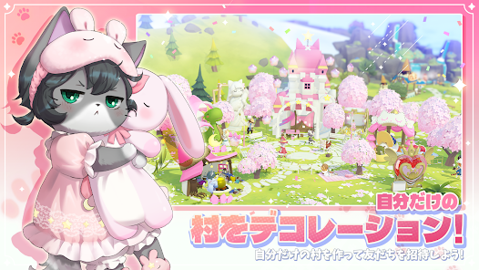 にゃん王国　レビュー