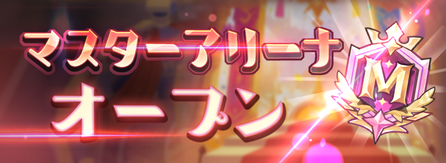 にゃん王国　レビュー
