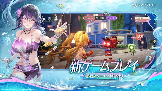 スノウブレイク レビュー