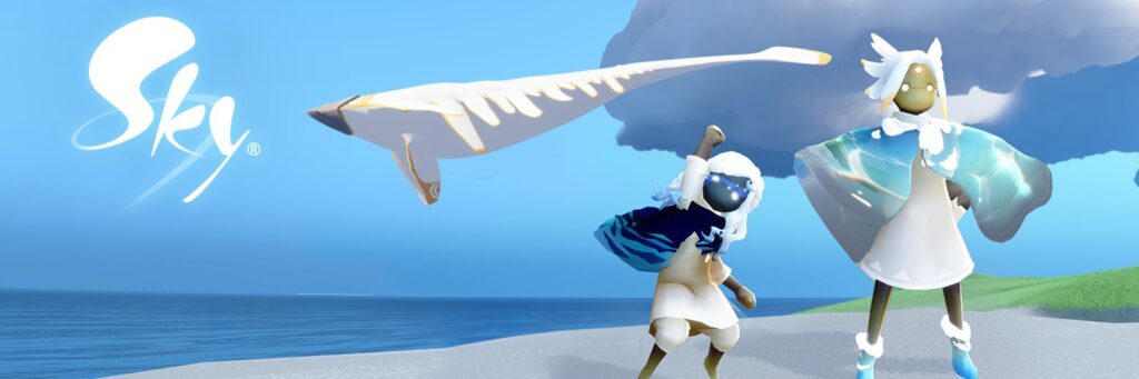 Sky 星を紡ぐ子どもたち　レビュー