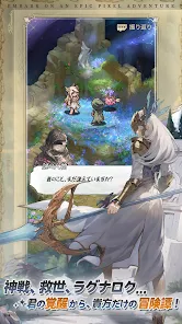 名もなき者の詩 レビュー