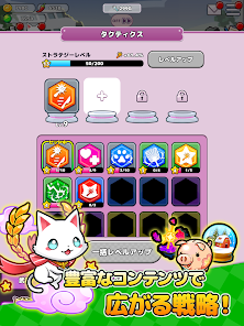 おなごオーナーズ　レビュー