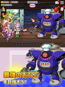 おなごオーナーズ　レビュー