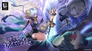 ゼンレスゾーンゼロ レビュー