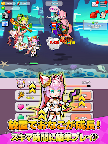 おなごオーナーズ　レビュー