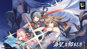 ゼンレスゾーンゼロ　レビュー