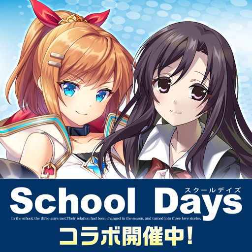 神姫PROJECT おすすめ