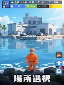 この監獄ほんmoneyすぎんご　レビュー