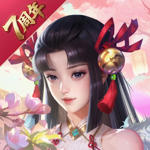 成り上がり　おすすめ