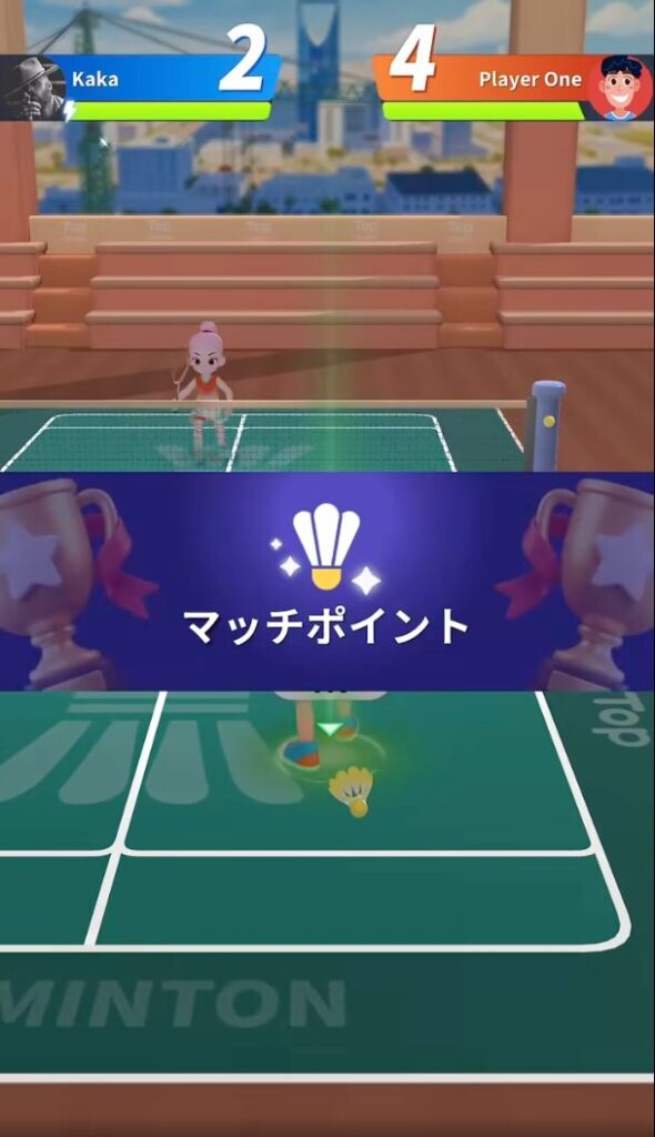 TopTop　ストレスゼロ