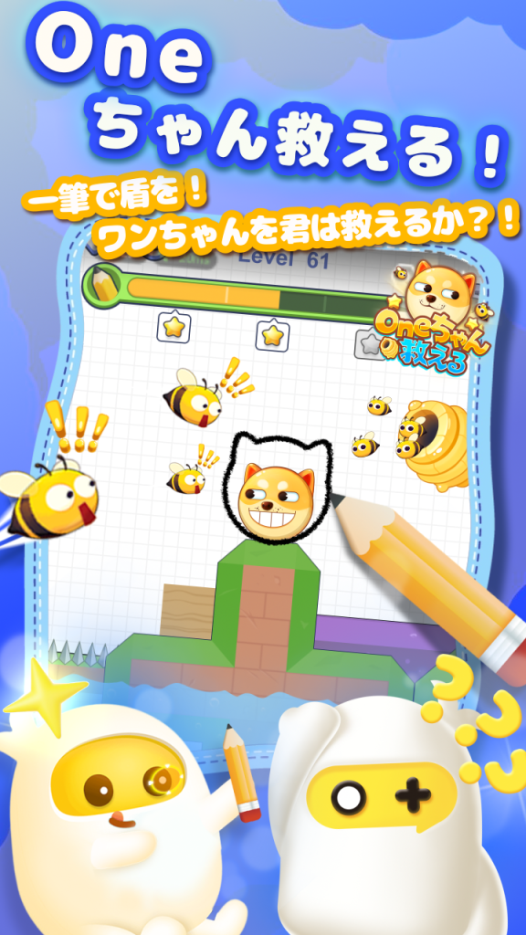 TopTop　オトナ向け