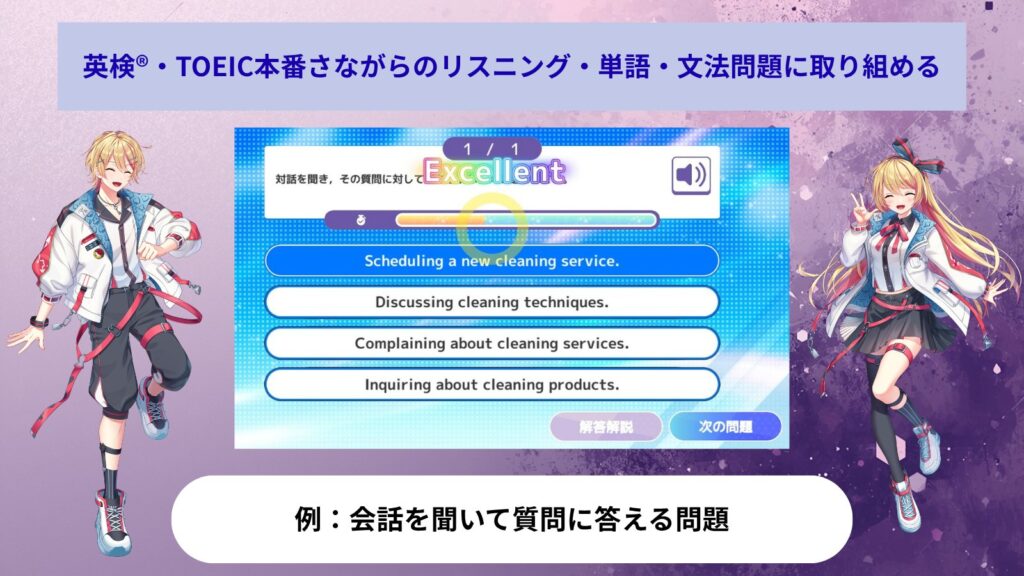 Risdom　決め手