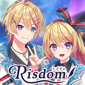 リズダム　使い方