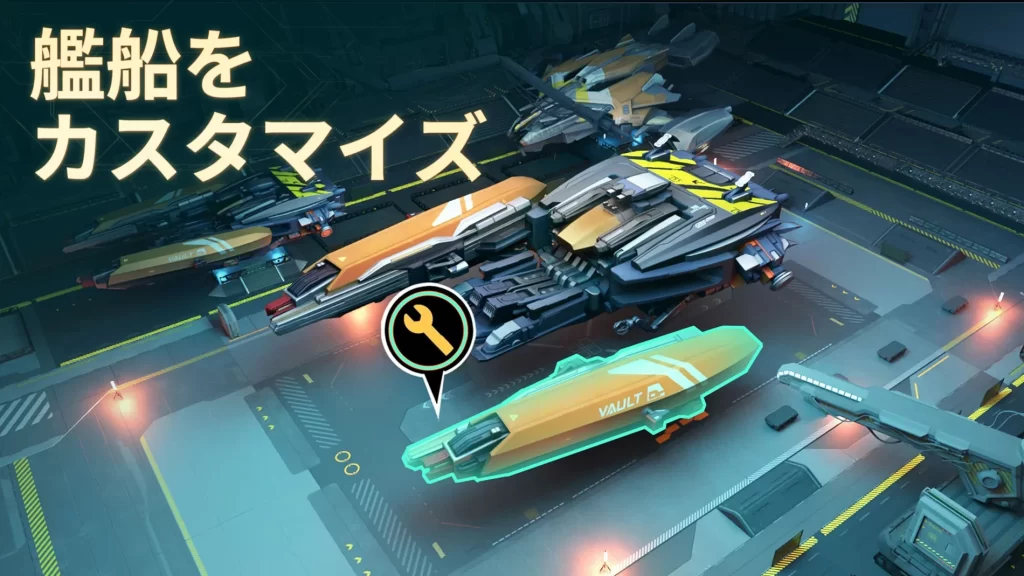 ファウンデーション：銀河フロンティア　リセマラ