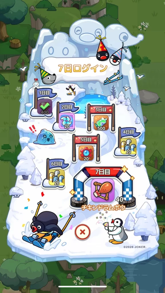 ピューピュースライム　リリース記念
