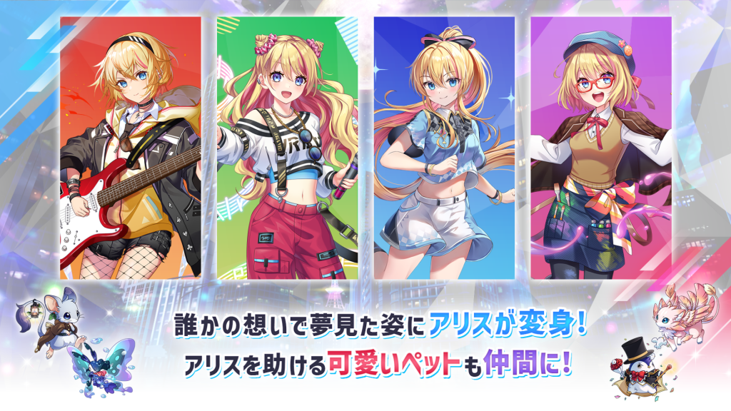 リズダム　レビュー