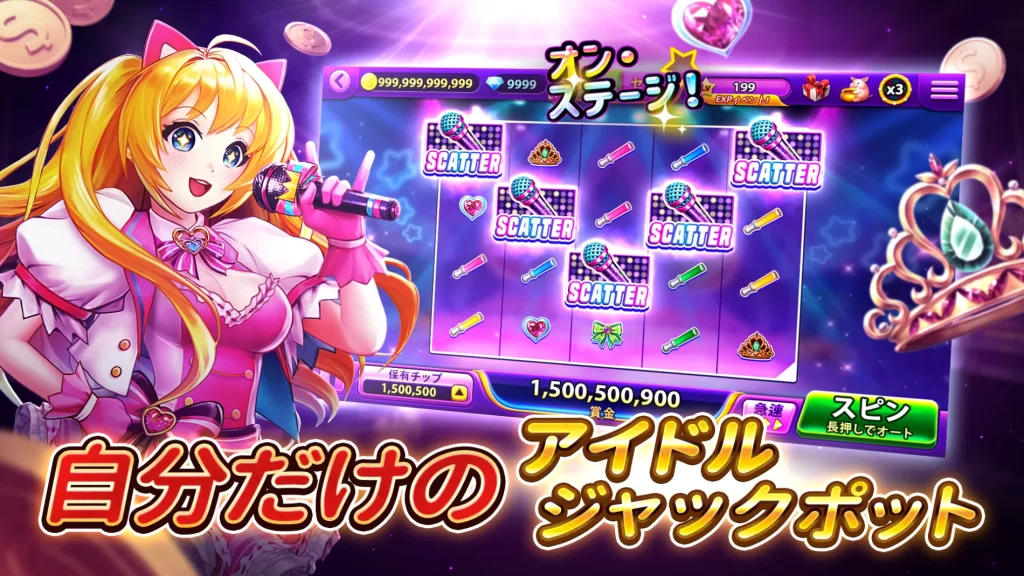 フルハウスカジノ レビュー
