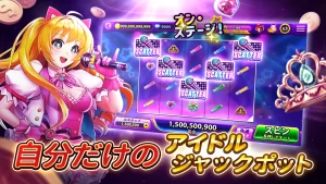 フルハウスカジノ　レビュー