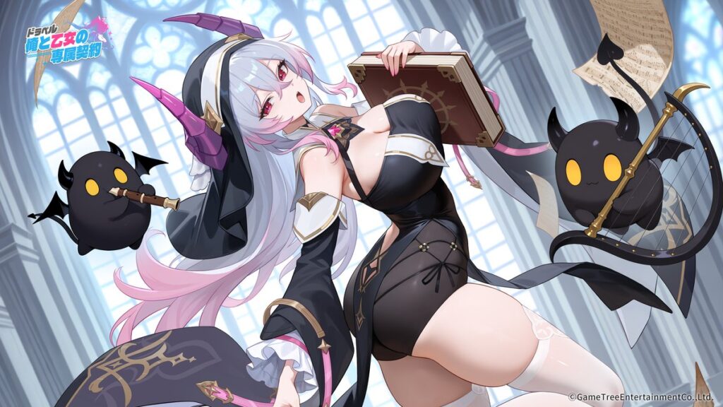 ドラベル　比較