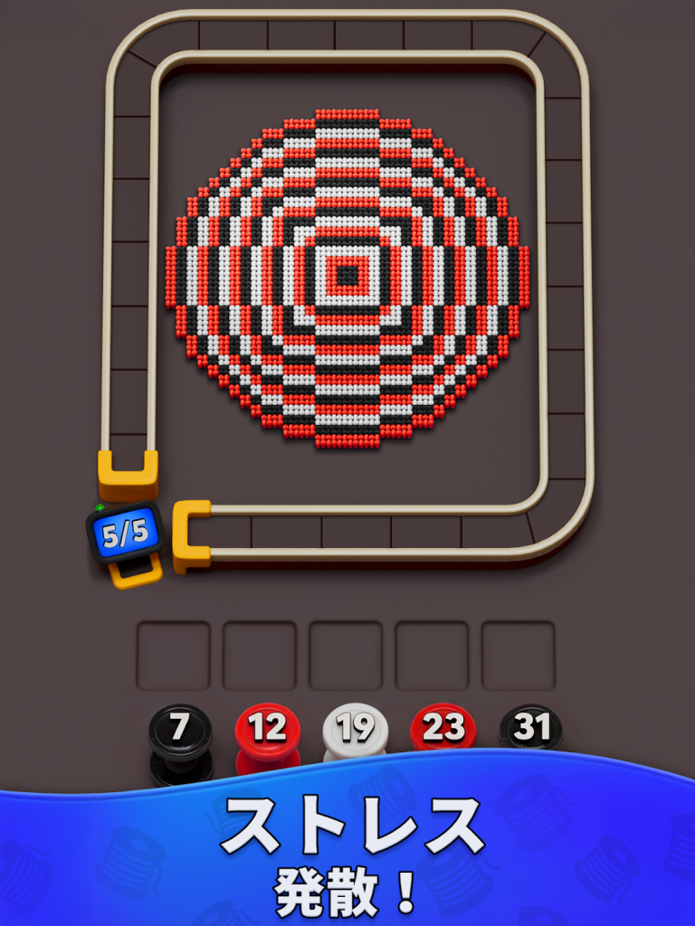 Yarn Loop　評判