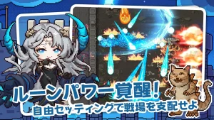 魔術師の軌跡　レビュー
