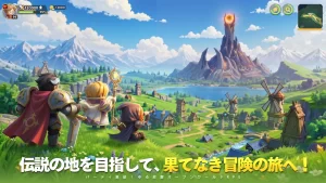 勇者連盟：暁の遠征　レビュー