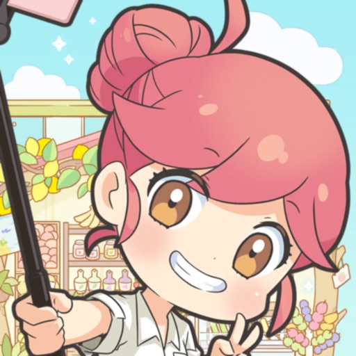 ハロータウン 基本情報